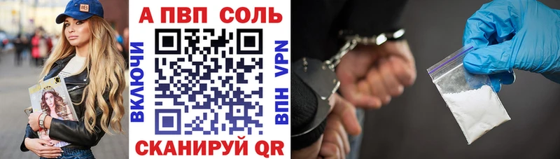 omg tor  Полярные Зори  A PVP мука 