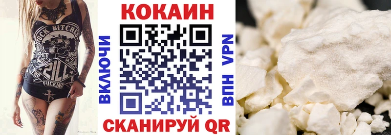KRAKEN   Полярные Зори  COCAIN 98% 