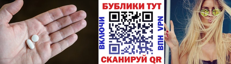 shop клад  Полярные Зори  ЭКСТАЗИ Philipp Plein 