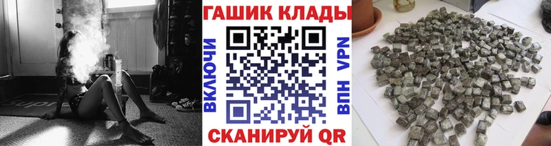 Гашиш hashish Полярные Зори