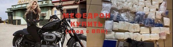 альфа пвп Нея