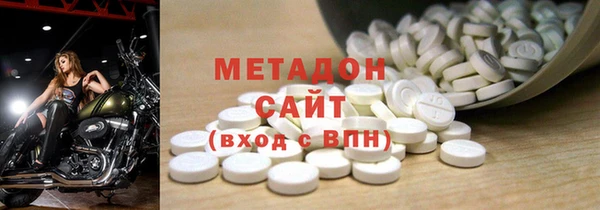 альфа пвп Нея