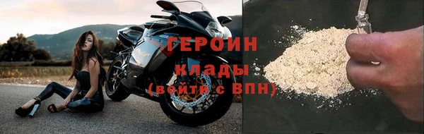 прущий лед Нефтегорск
