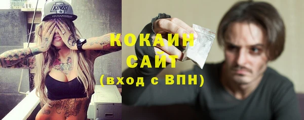 прущий лед Нефтегорск