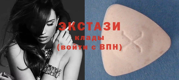 альфа пвп Нея