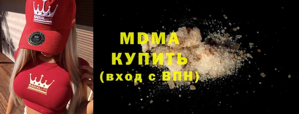 прущий лед Нефтегорск