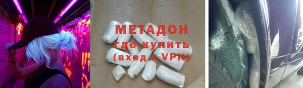 альфа пвп Нея