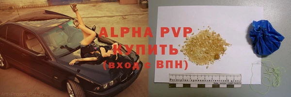 прущий лед Нефтегорск
