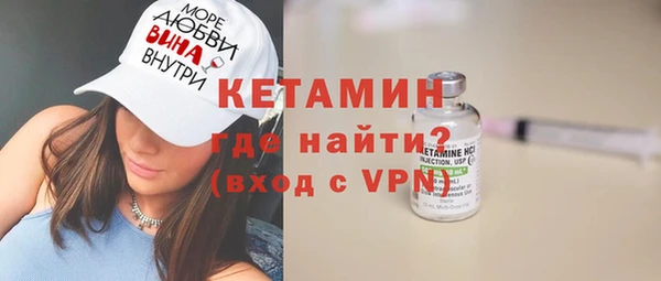 прущий лед Нефтегорск