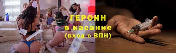 прущий лед Нефтегорск