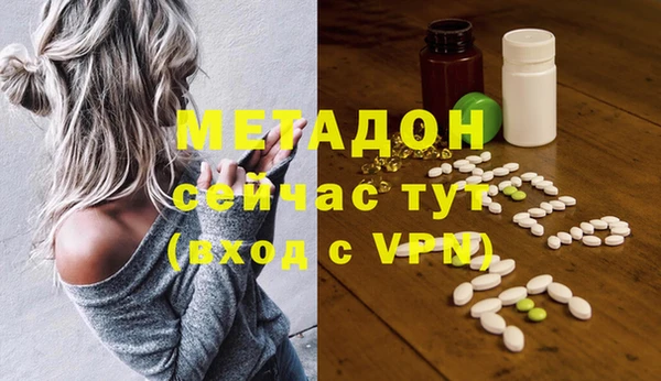 альфа пвп Нея