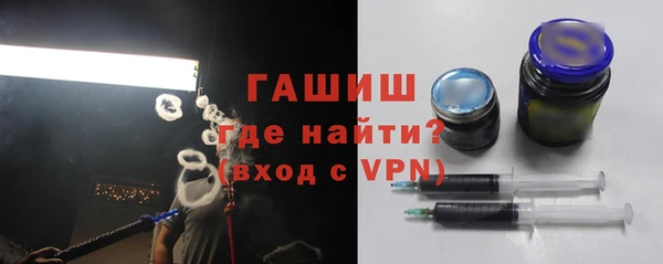 прущий лед Нефтегорск