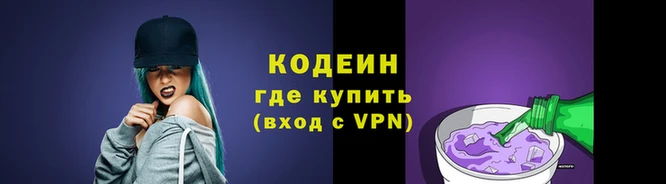 прущий лед Нефтегорск