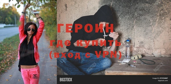 альфа пвп Нея