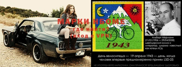 альфа пвп Нея