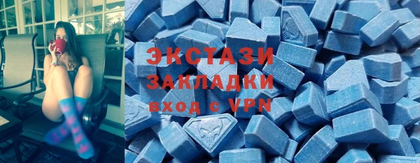 альфа пвп Нея