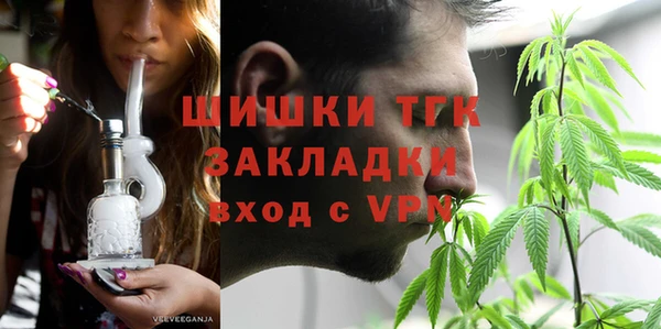 прущий лед Нефтегорск