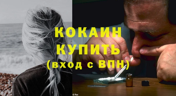 прущий лед Нефтегорск