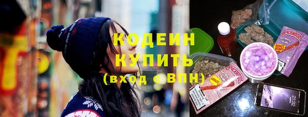 альфа пвп Нея
