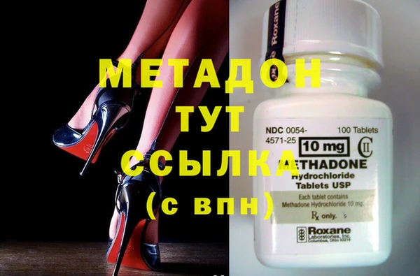 альфа пвп Нея