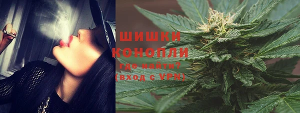 прущий лед Нефтегорск