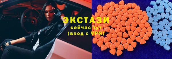 альфа пвп Нея